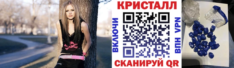 АМФ 98%  это какой сайт  Искитим 
