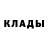 Гашиш гашик GANJIBAS Qwerty
