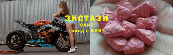 крисы Абаза