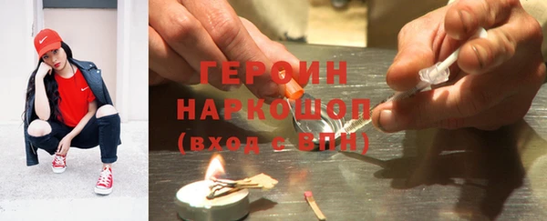PSILOCYBIN Абинск