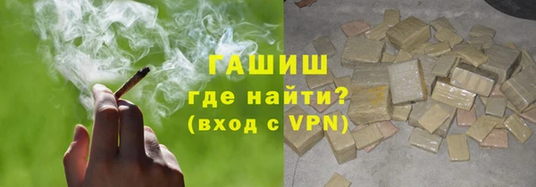крисы Абаза