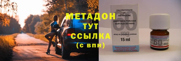 PSILOCYBIN Абинск