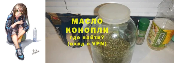 крисы Абаза