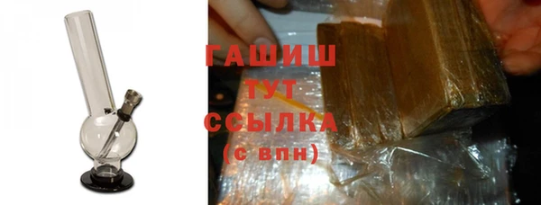 крисы Абаза