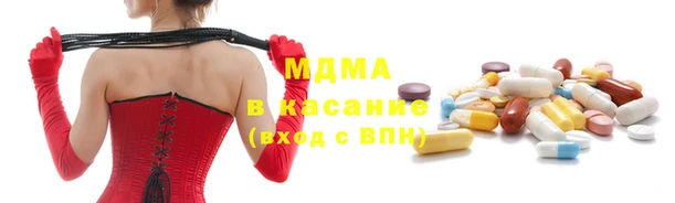 PSILOCYBIN Абинск
