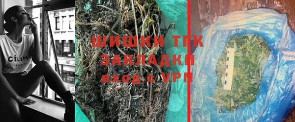 ГАЛЛЮЦИНОГЕННЫЕ ГРИБЫ Абдулино