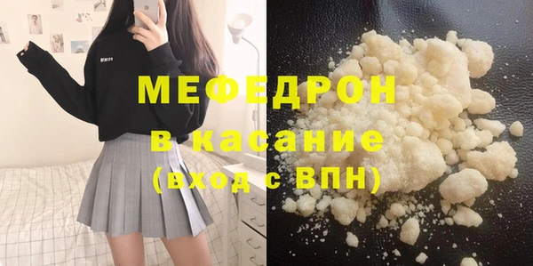 PSILOCYBIN Абинск