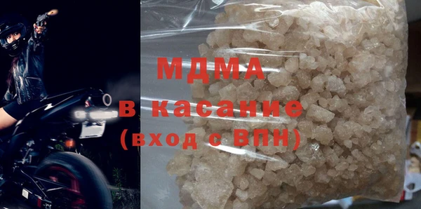 крисы Абаза
