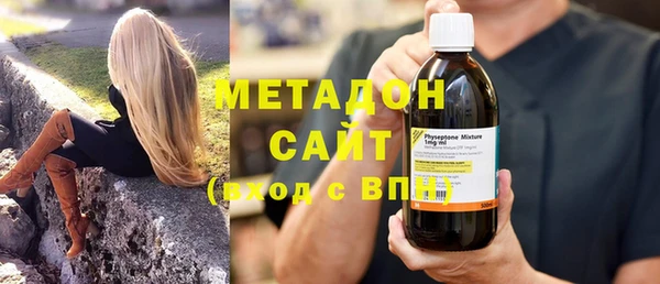PSILOCYBIN Абинск