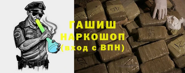 PSILOCYBIN Абинск